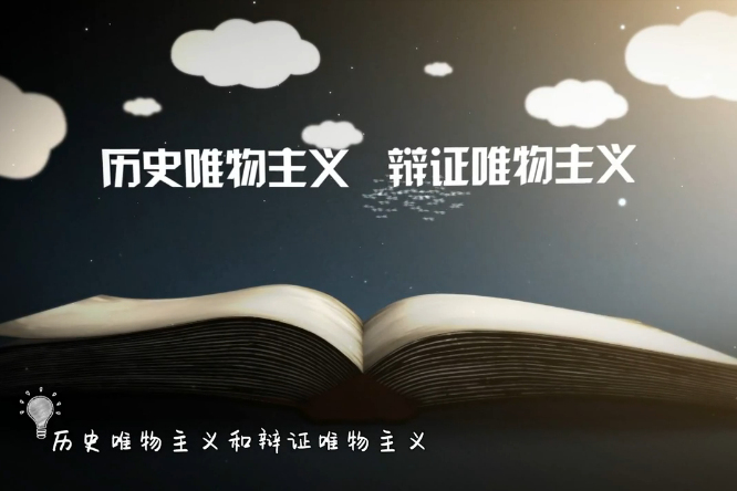 第十集：學習的方法